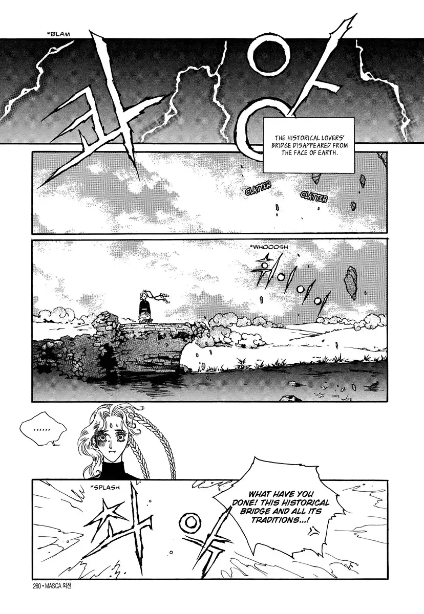 Masca: The Beginning Chapter 4 37